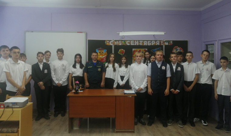 Всероссийский урок культуры безопасности.