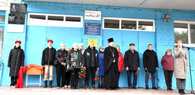 Ценою собственной жизни….