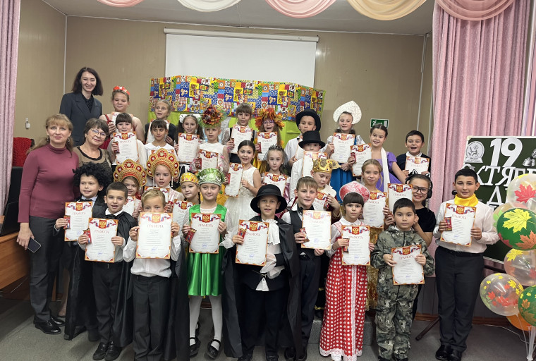 Читайте, Пушкина, читайте….