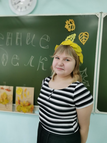 Осенние посиделки.