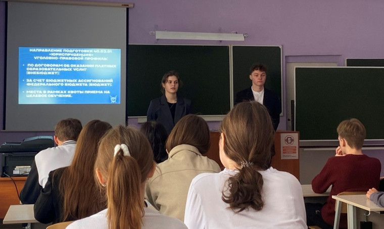 Профориентационная встреча со студентами.