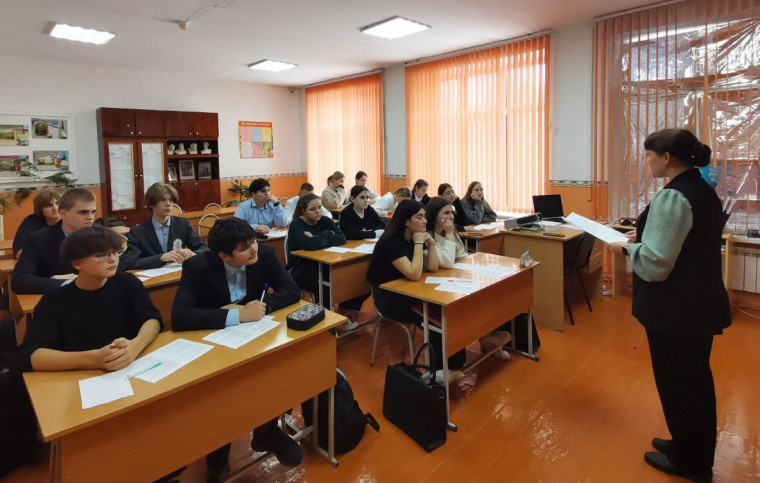 Народов много – страна одна!.