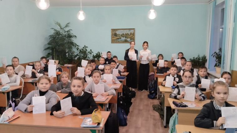 Не шути с огнем!.