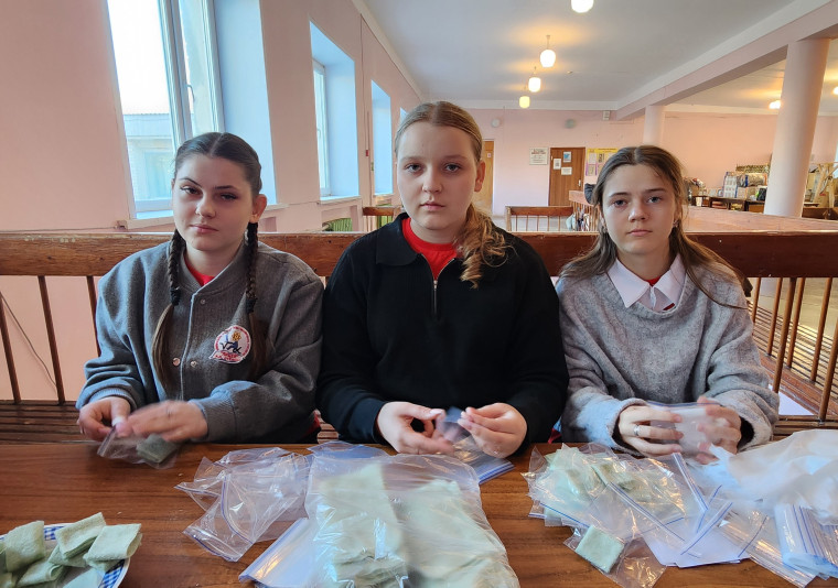Поддержим наших!.