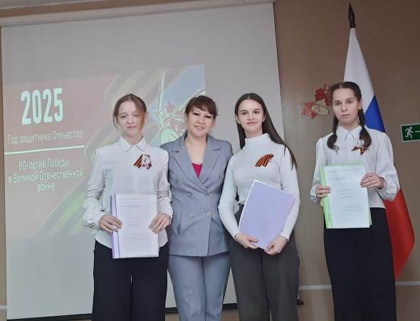 Научные успехи лицеистов в День Эрудита.