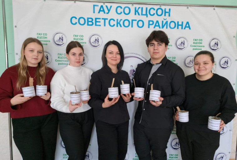 Свеча добра.