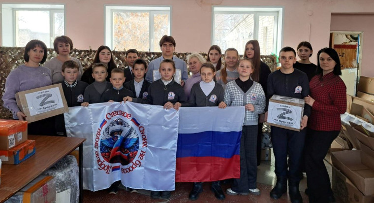 Огонь поддержки.