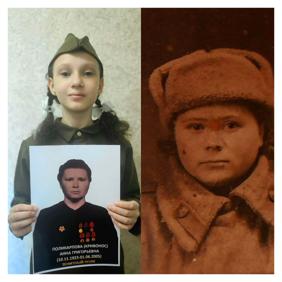 Лицеисты активно поддерживают акцию "Китель Победы".