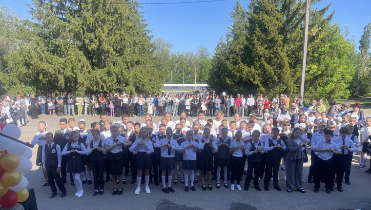 Пройдено вами начало начал!.