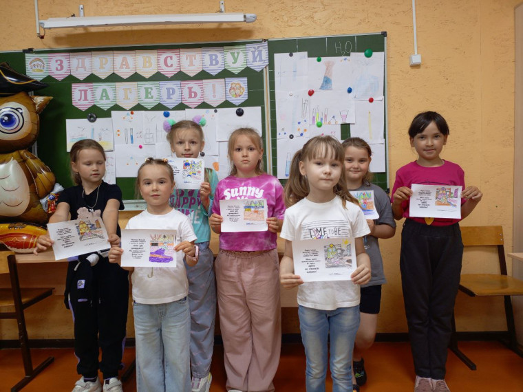 Уступи дорогу поездам.