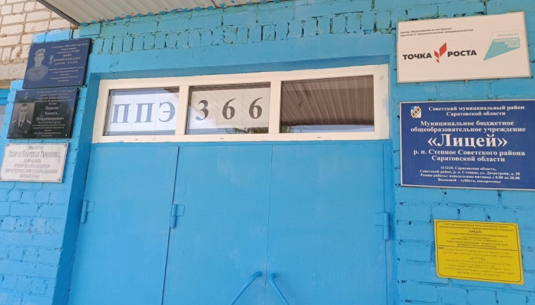 ОГЭ по русскому языку: волнение, надежды, серьезные испытания.